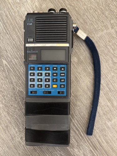 Yaesu musen 209rh fm - yaesu,