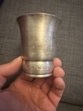 COFFRET DE NAISSANCE : TIMBALE