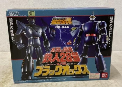 Soul chogokin 44s t28 - soul, gx-44s