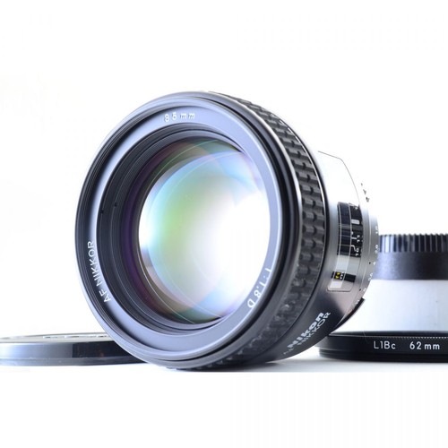 Objectif portrait nikon - objectif,