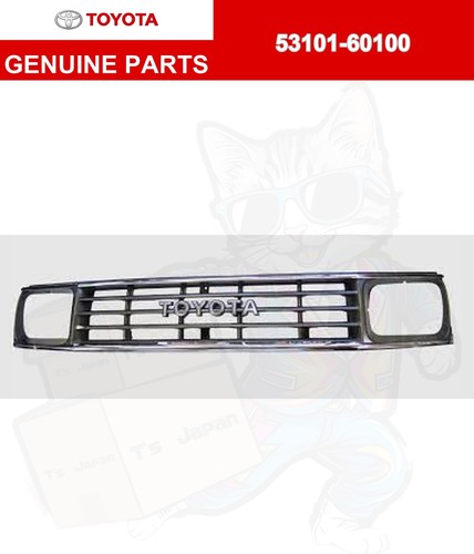 Grille radiateur avant - grille,
