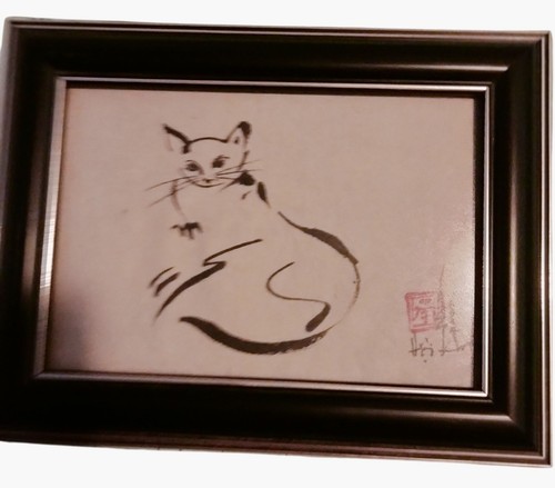 Framed cat ink - painting, on