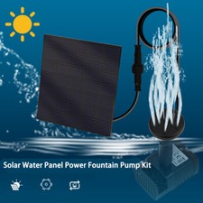 Mini square pet water
