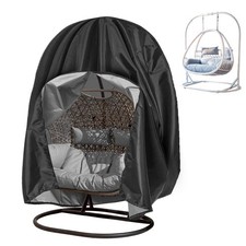 Housse Oeuf Suspendu Extérieur XXL Deux Personnes Fauteuil Suspendu Couvertur...