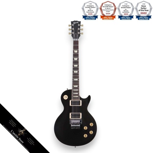 Gibson custom les paul - gibson, axcess