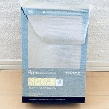 figma SP-081 Celty Sturluson