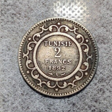 Monnaie, Tunisie, Ali Bey, 2 Francs, 1892, Paris, TTB, Argent