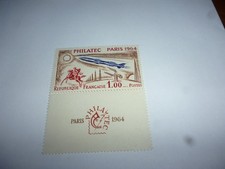 TIMBRES FRANCE PHILATEC PARIS