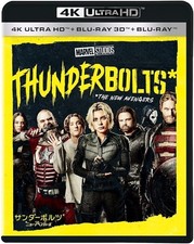 Jeu Thunderbolts* 4K Ultra HD