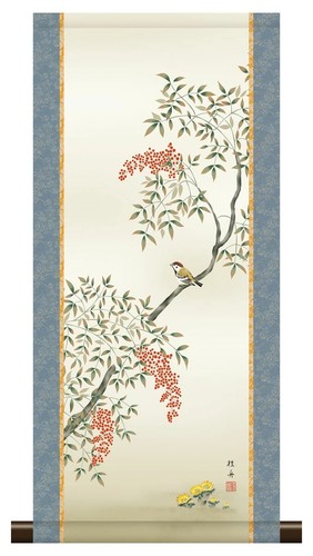 Rouleau suspendu japon - suspendu,