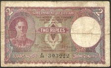 Ceylan - Sri Lanka - George VI