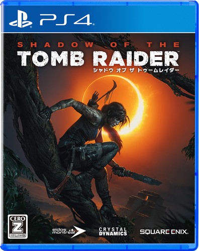 Square enix shadow the - of, tomb