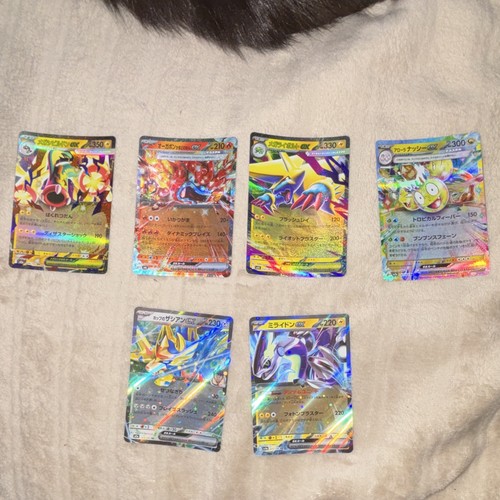 Pokémon lot cartes - , 6
