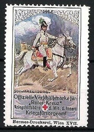 Timbres publicitaires vienne - timbres,
