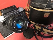 SOVIET 120 FILM SLR / KIEV 60 + VOLNA-3 MC 80mm f2.8 / ⚠️NEEDS CLA-TO RESTORE ⚠️