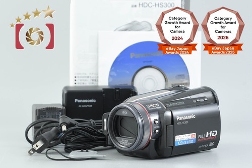 Caméscope haute vision
