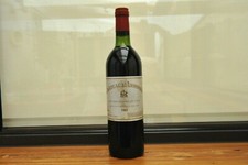 CHATEAU L'ARROSEE 82