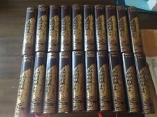 Emile Zola les Rougon Macquart