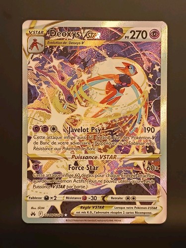 Carte pokemon deoxys vstar - carte,