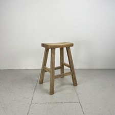 Tabouret De Bar En Bois
