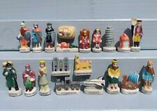 Série complète de fèves 20