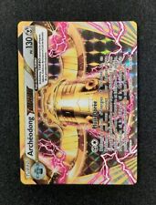 Carte Pokémon : Archéodong Turbo 2016 Impact Des Destins 62/124 Exc ??