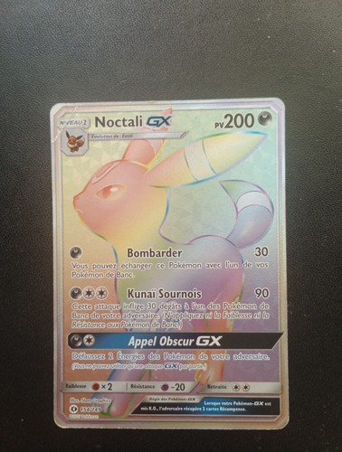 Noctali 154 149 carte - noctali, gx