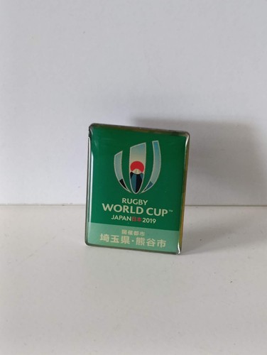 Pins rugby world cup japan - rugby,