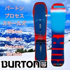 [Rare] Kids board Burton