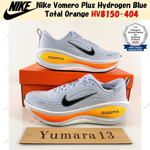 Taille homme nike - homme,