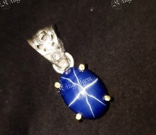 Cabochon saphir bleu naturel 6