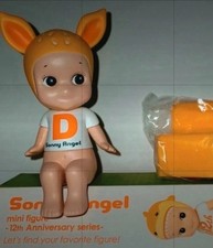 Authentique Sonny angel 12th