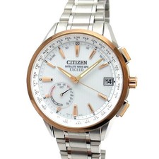 Radio-réveil GPS Citizen