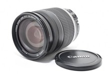 Objectif zoom Canon EF-S