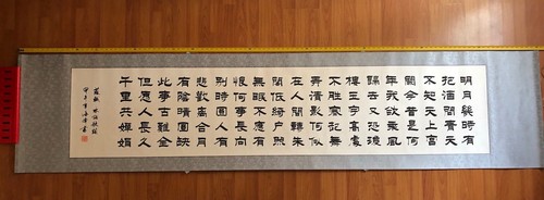 Handpainted asian fine - asian,