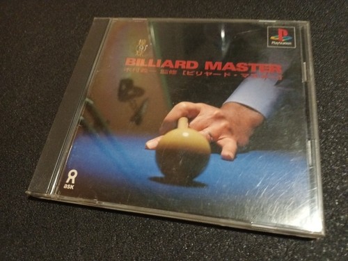 Ps1 playstaion jap - 1,