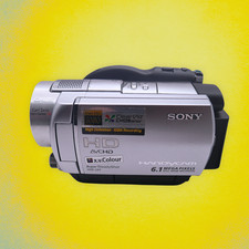 Sony Handycam HDR-UX7