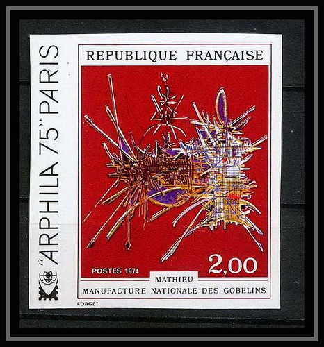 France 1813 arphila 75 - france, n°1813