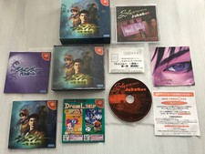 SHENMUE SEGA DREAMCAST JAP