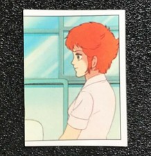 B04 Image JEANNE et SERGE 1989