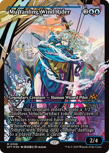 Yanling wind rider - yanling,,