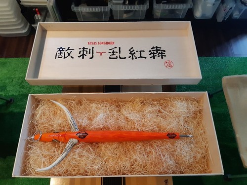 Boîte bois artisanale - en,