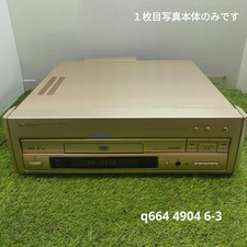 Lecteur DVD LD Pioneer DVL 9
