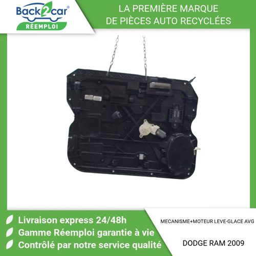 Mecanisme moteur - 🏆, mecanisme+moteur