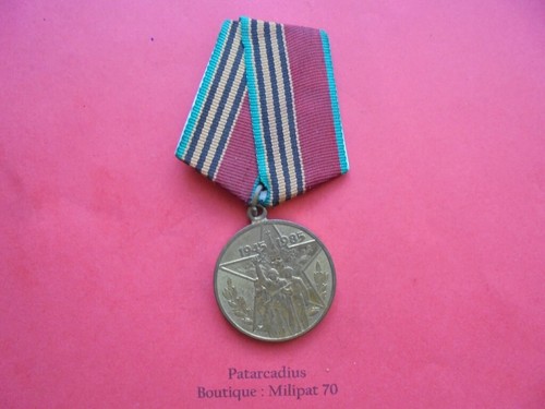 Médaille commémorative 1945 - médaille,