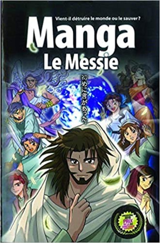 Livre bible manga volume 4 - livre, manga,