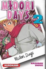 MIDORI DAY    VOL 2 MANGA KUROKAWA   VF