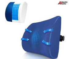 Gel Mémoire Mousse Refroidissement Confort Siège Coussin Lombaire Support De Car