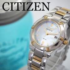 Belle montre solaire Citizen