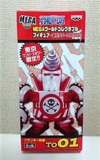 ONE PIECE Tokyo Tower Limited